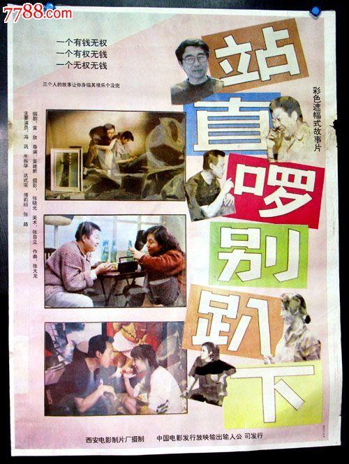 怎么办假苏福尔斯神学院文凭毕业证